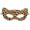 Leoparden Augenmaske -Cosplay Verkäufe leoparden augenmaske phantera augenmaske leoaprd print eyemask wildkatze augenmaske 36609 01